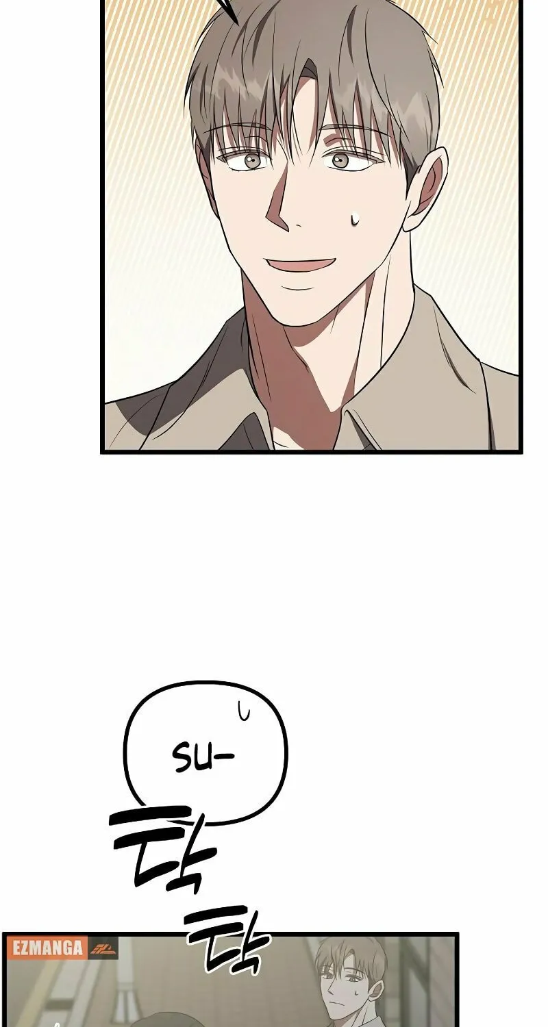 Read Entangled Relationships chapter 24 image 23 on Lezhin