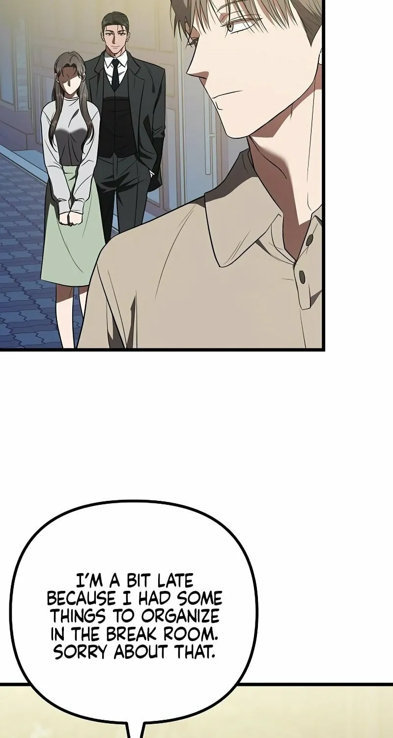 Read Entangled Relationships chapter 24 image 3 on Lezhin