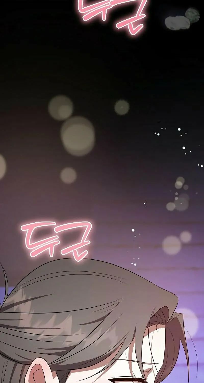 Read Entangled Relationships chapter 24 image 32 on Lezhin