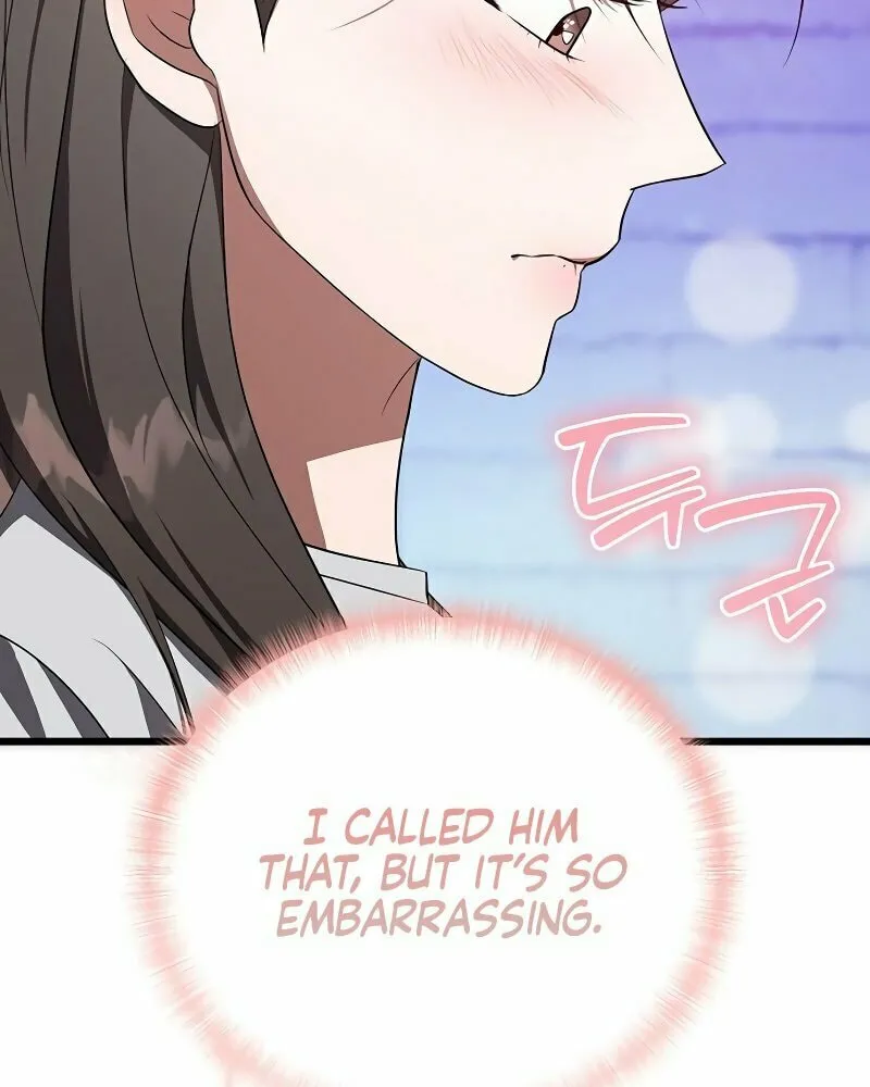 Read Entangled Relationships chapter 24 image 33 on Lezhin