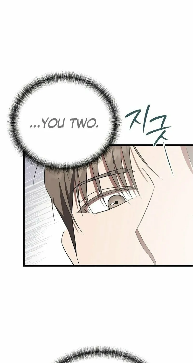 Read Entangled Relationships chapter 24 image 42 on Lezhin