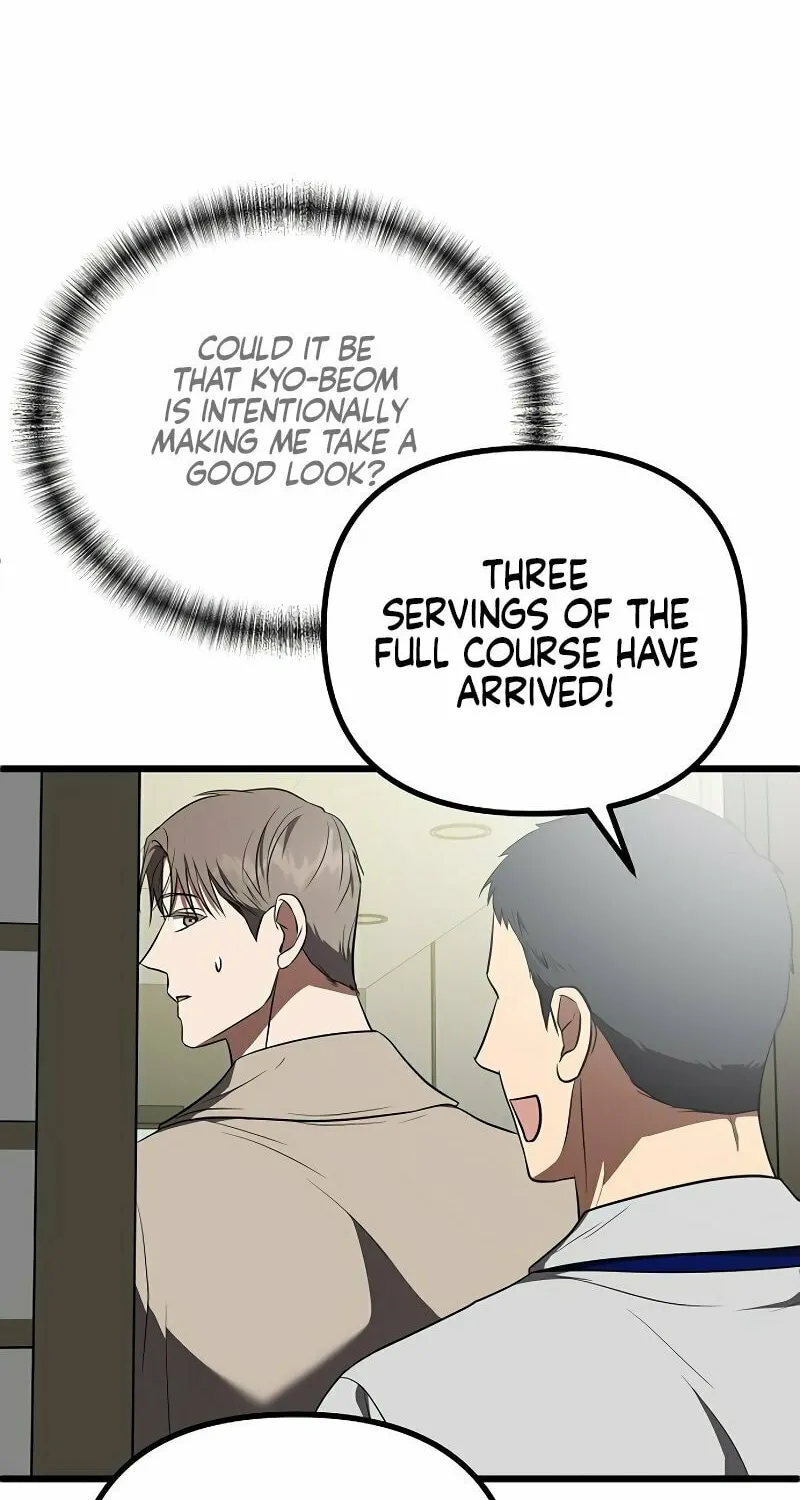 Read Entangled Relationships chapter 24 image 44 on Lezhin
