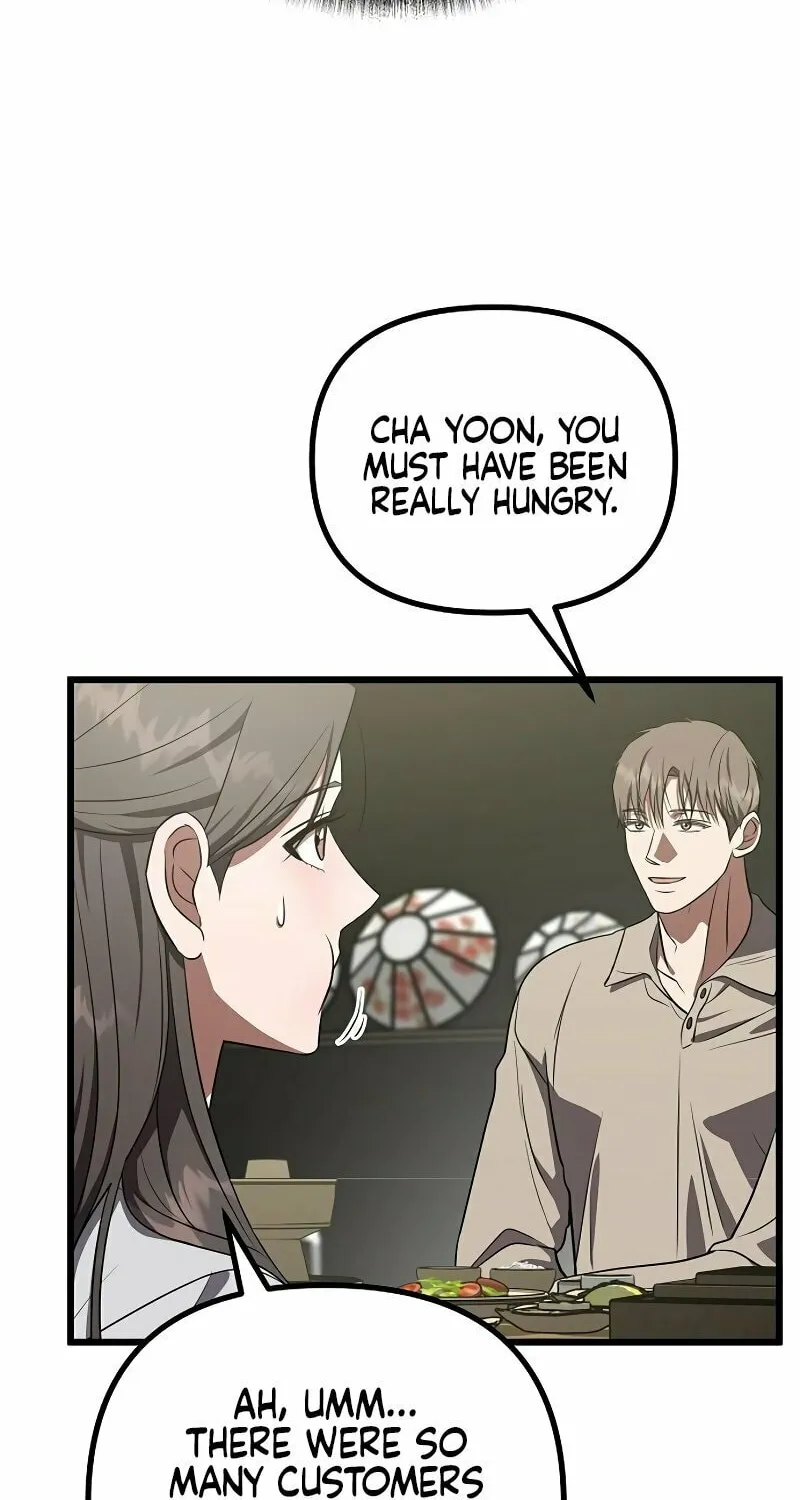 Read Entangled Relationships chapter 24 image 50 on Lezhin