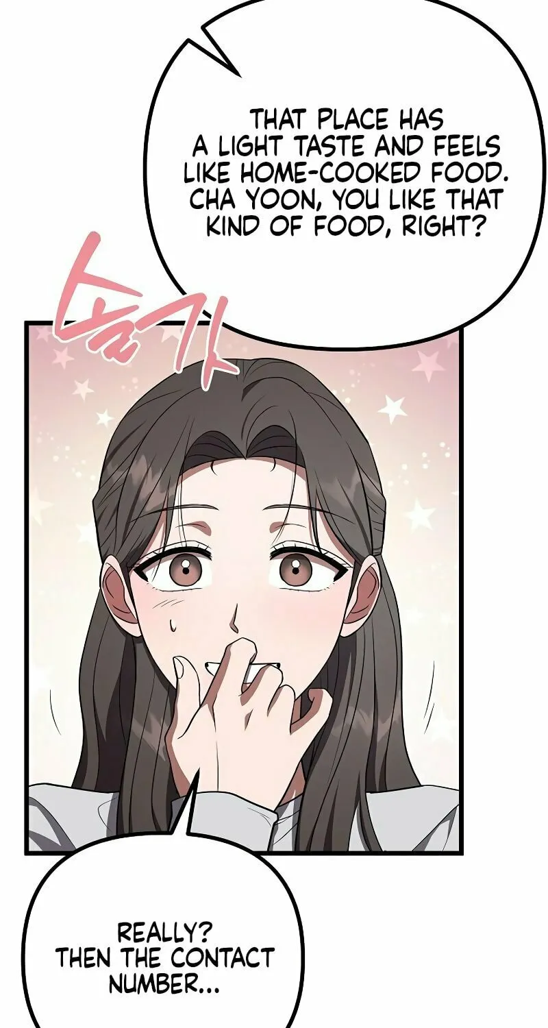 Read Entangled Relationships chapter 24 image 57 on Lezhin