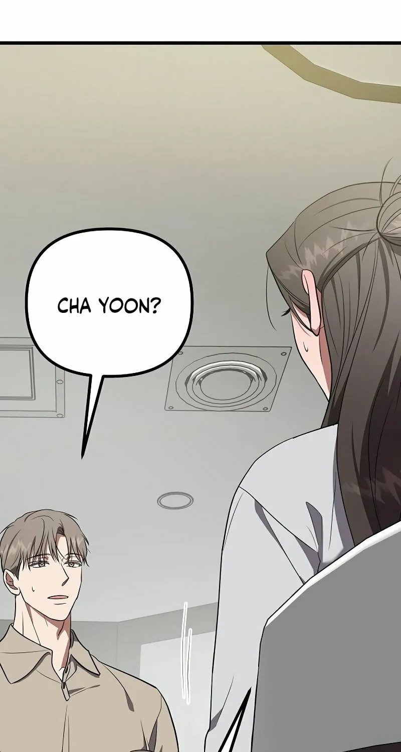 Read Entangled Relationships chapter 24 image 64 on Lezhin