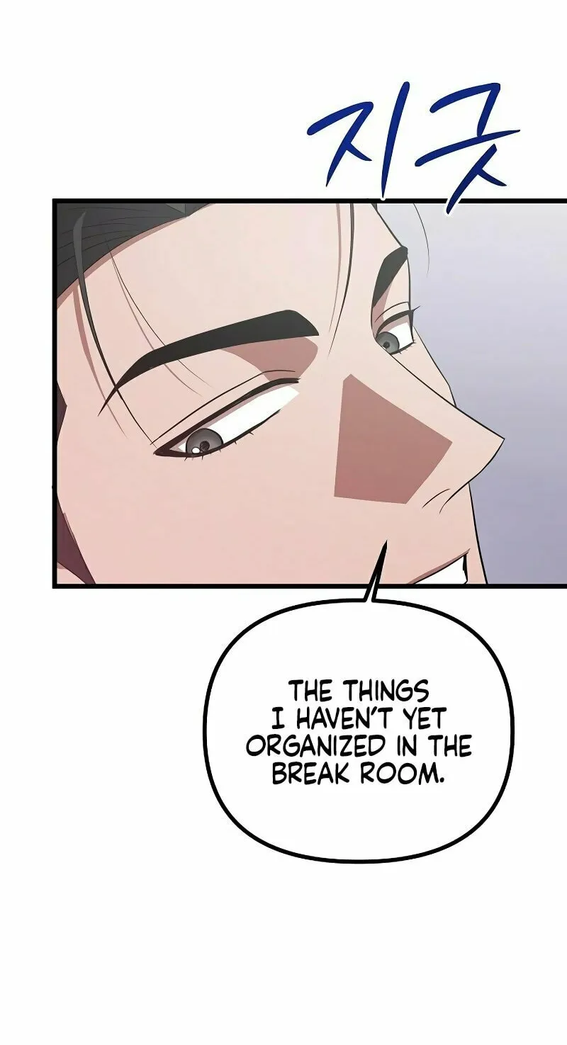 Read Entangled Relationships chapter 24 image 72 on Lezhin