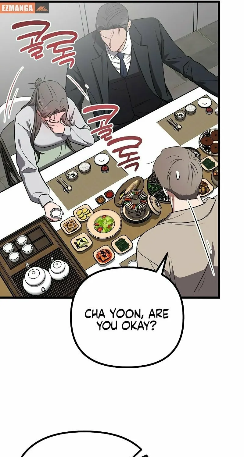 Read Entangled Relationships chapter 24 image 80 on Lezhin