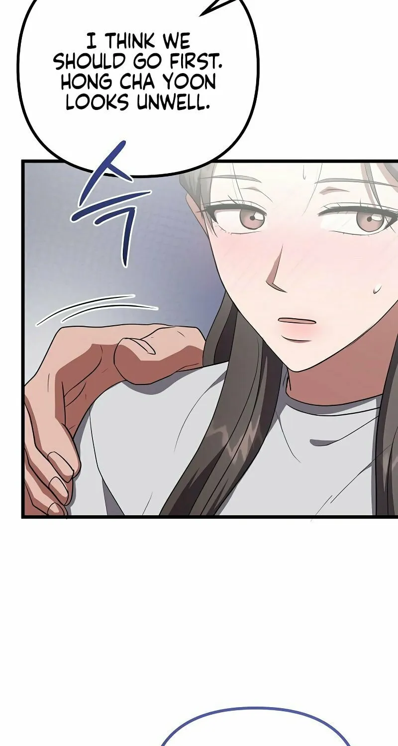 Read Entangled Relationships chapter 24 image 81 on Lezhin