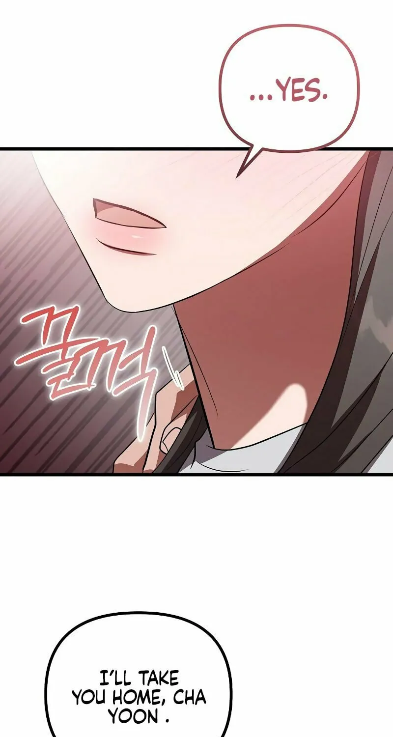 Read Entangled Relationships chapter 24 image 84 on Lezhin