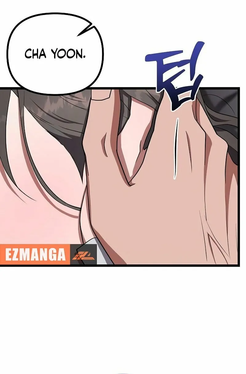 Read Entangled Relationships chapter 25 image 12 on Lezhin