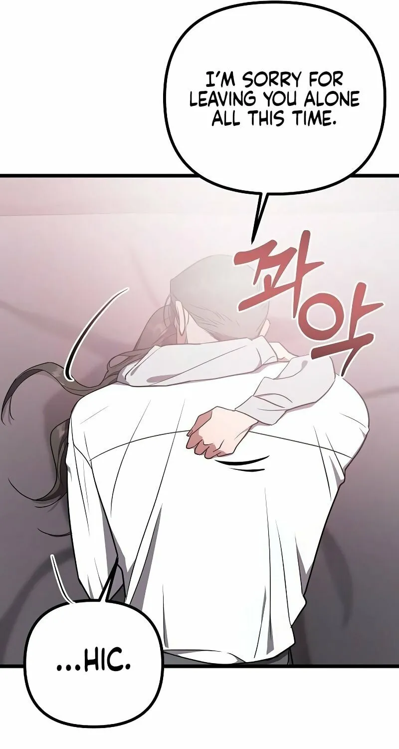 Read Entangled Relationships chapter 25 image 19 on Lezhin