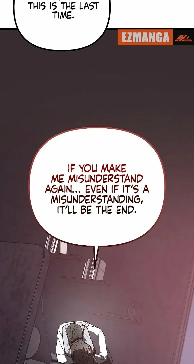 Read Entangled Relationships chapter 25 image 21 on Lezhin