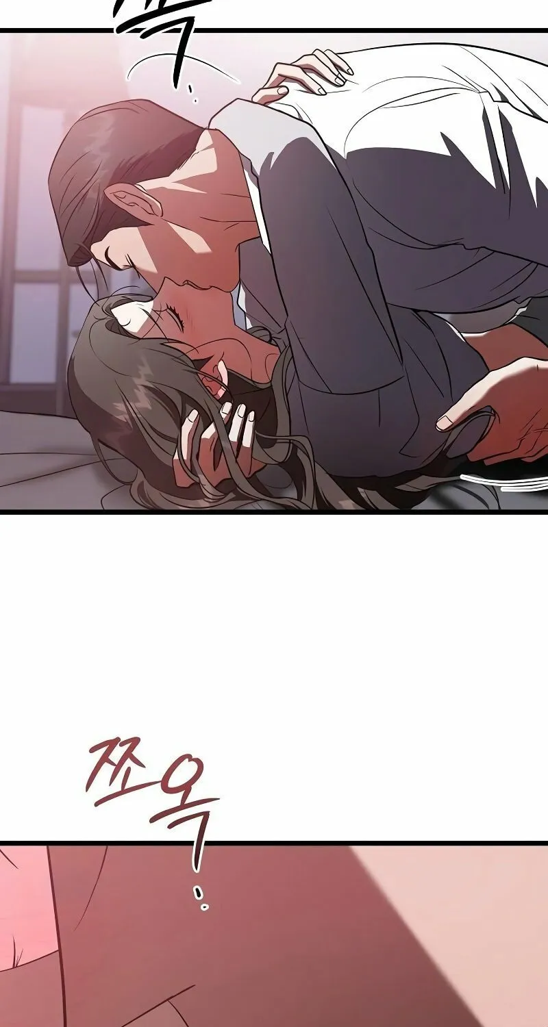 Read Entangled Relationships chapter 25 image 23 on Lezhin