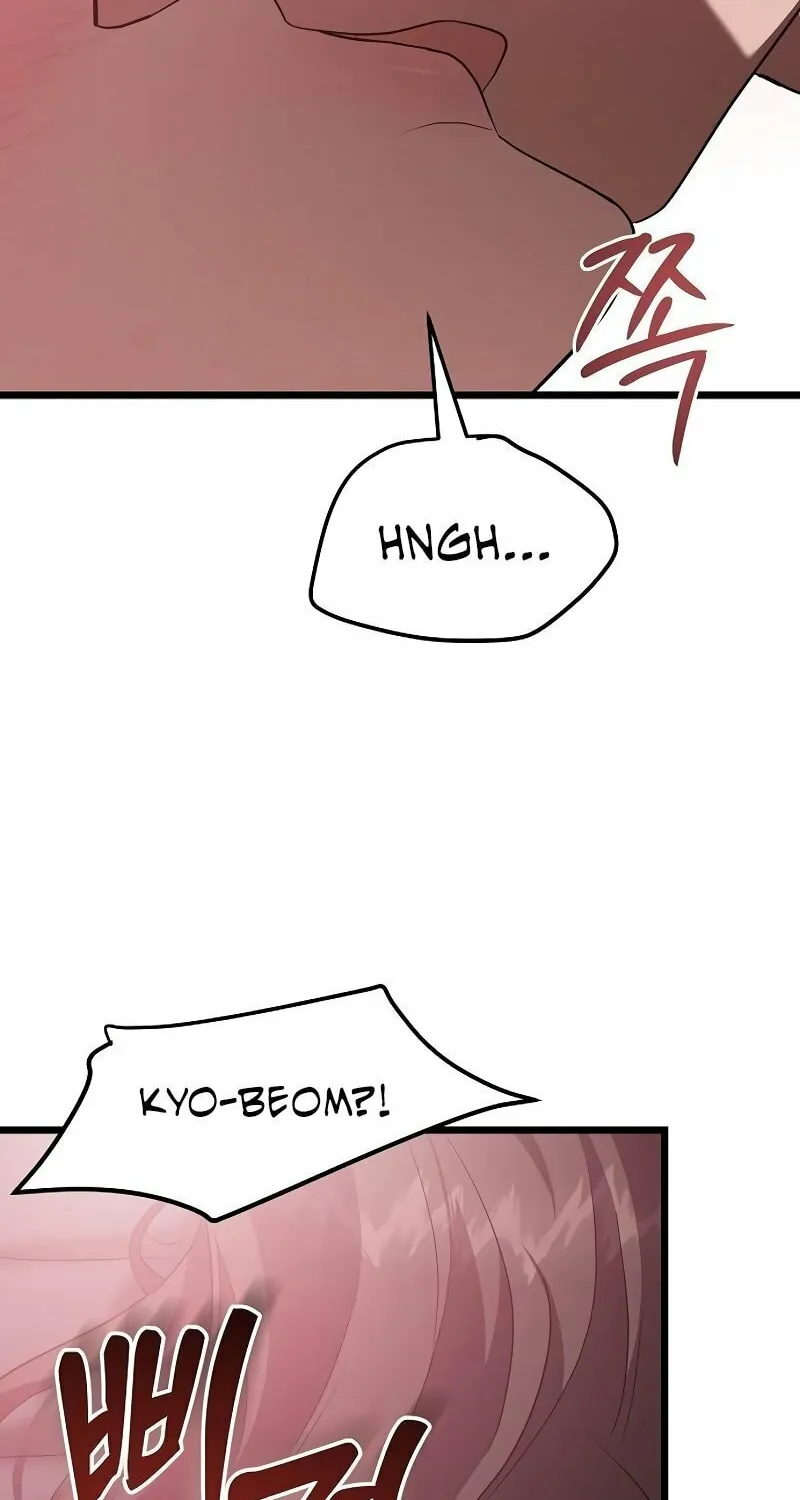 Read Entangled Relationships chapter 25 image 24 on Lezhin