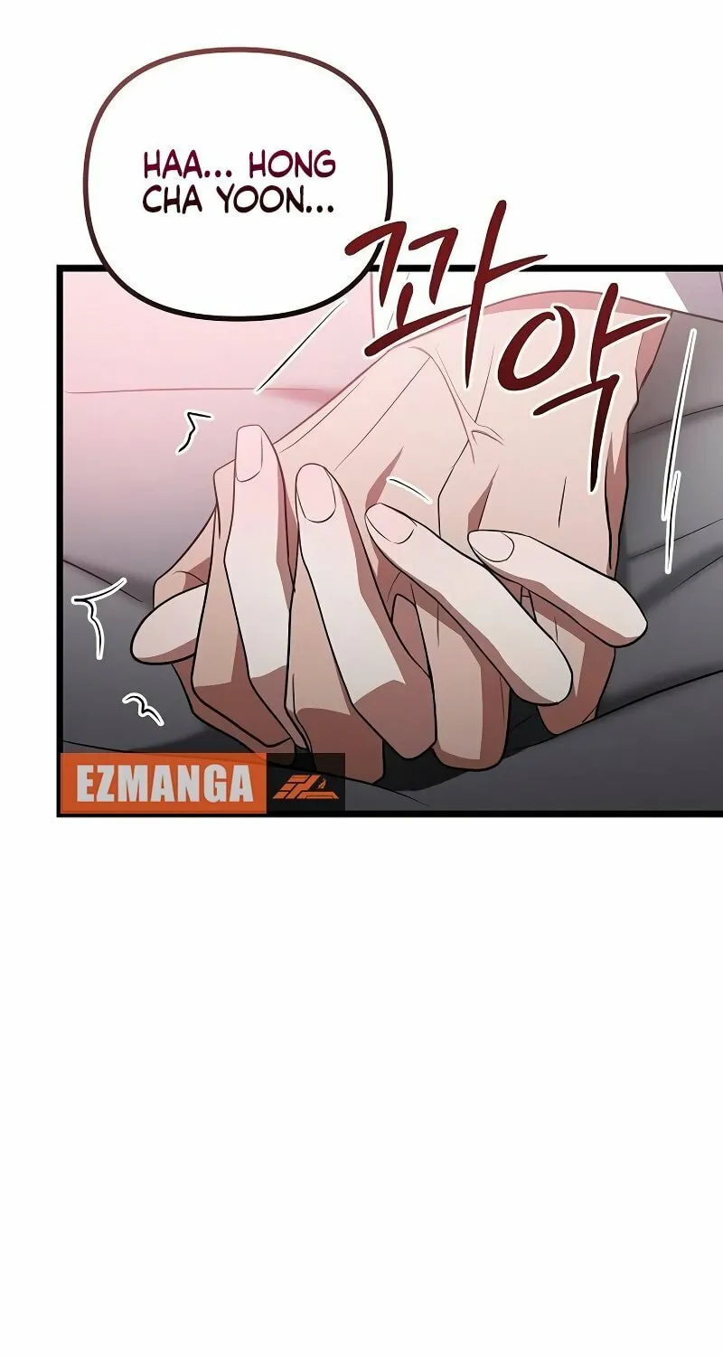 Read Entangled Relationships chapter 25 image 26 on Lezhin