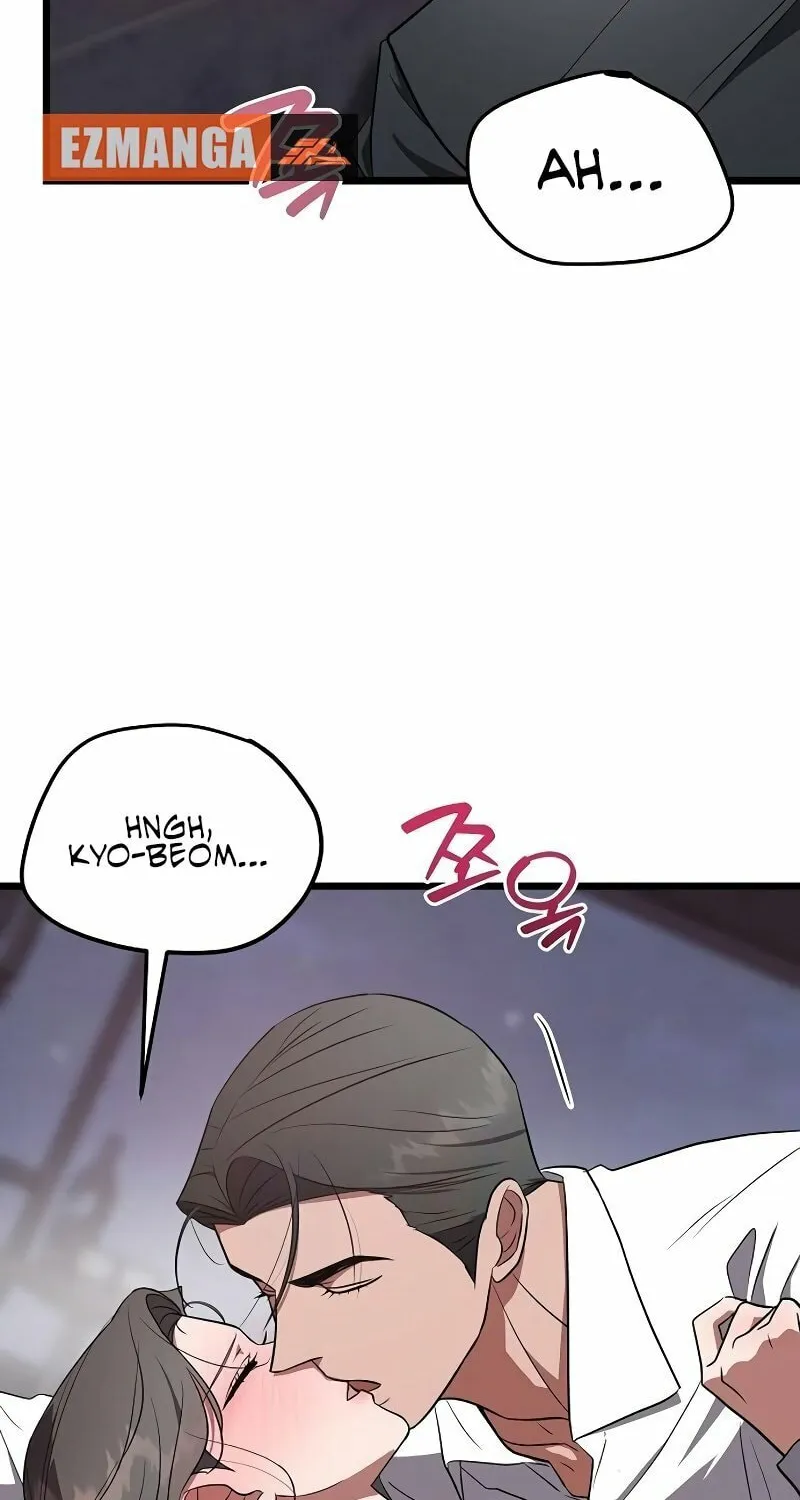 Read Entangled Relationships chapter 25 image 3 on Lezhin