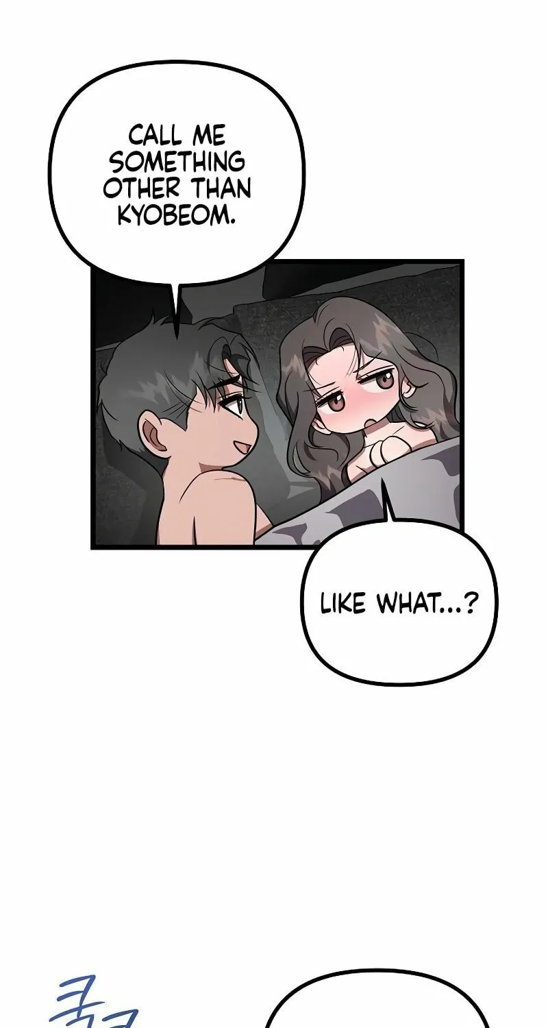 Read Entangled Relationships chapter 25 image 34 on Lezhin