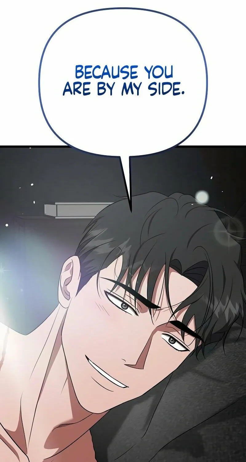 Read Entangled Relationships chapter 25 image 36 on Lezhin