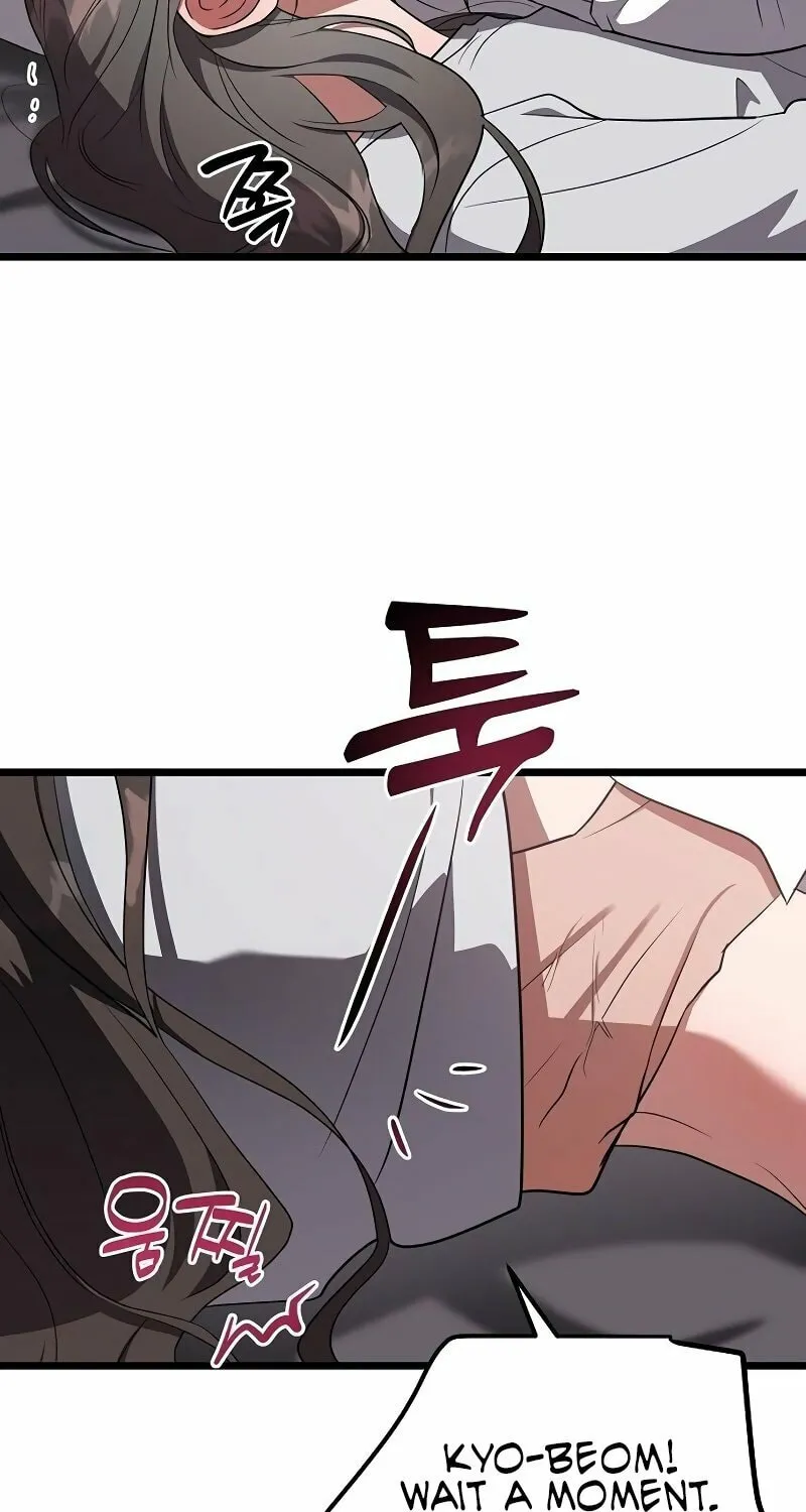 Read Entangled Relationships chapter 25 image 4 on Lezhin