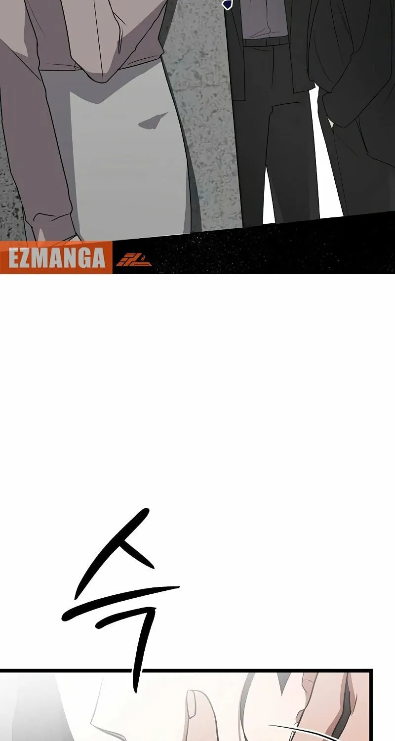 Read Entangled Relationships chapter 25 image 43 on Lezhin