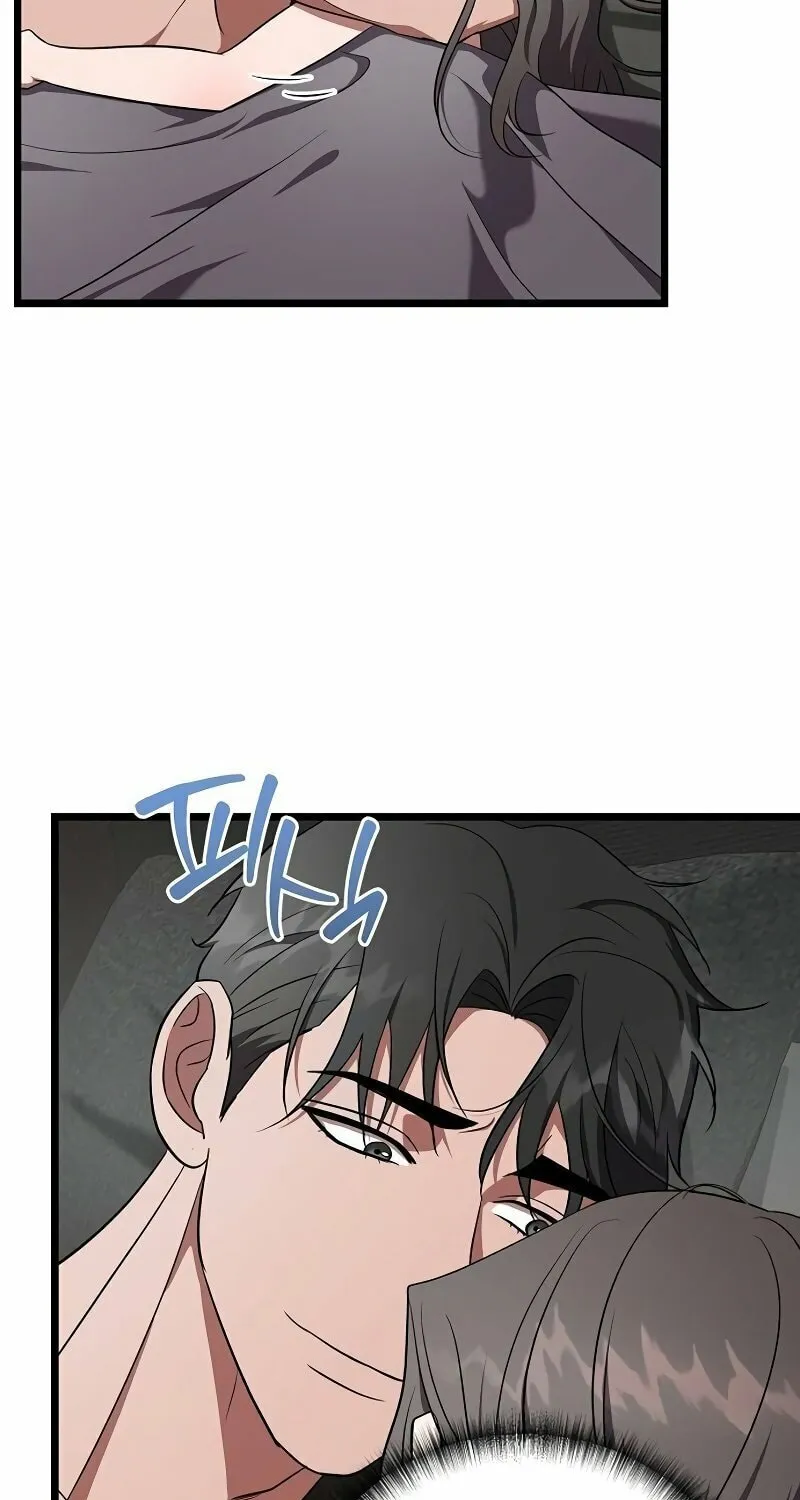 Read Entangled Relationships chapter 25 image 51 on Lezhin