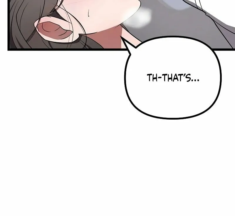 Read Entangled Relationships chapter 25 image 6 on Lezhin
