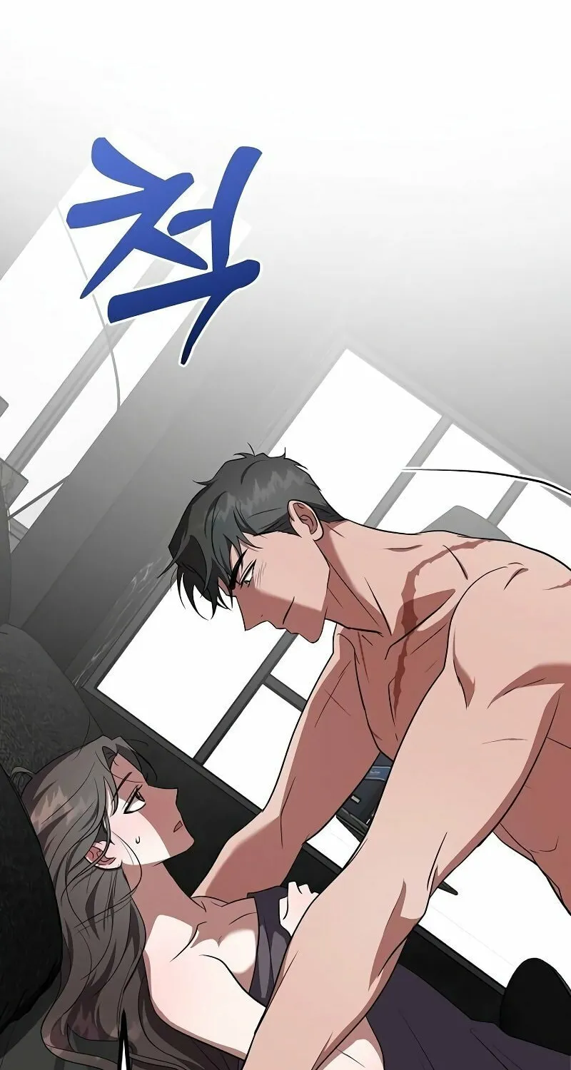 Read Entangled Relationships chapter 25 image 61 on Lezhin