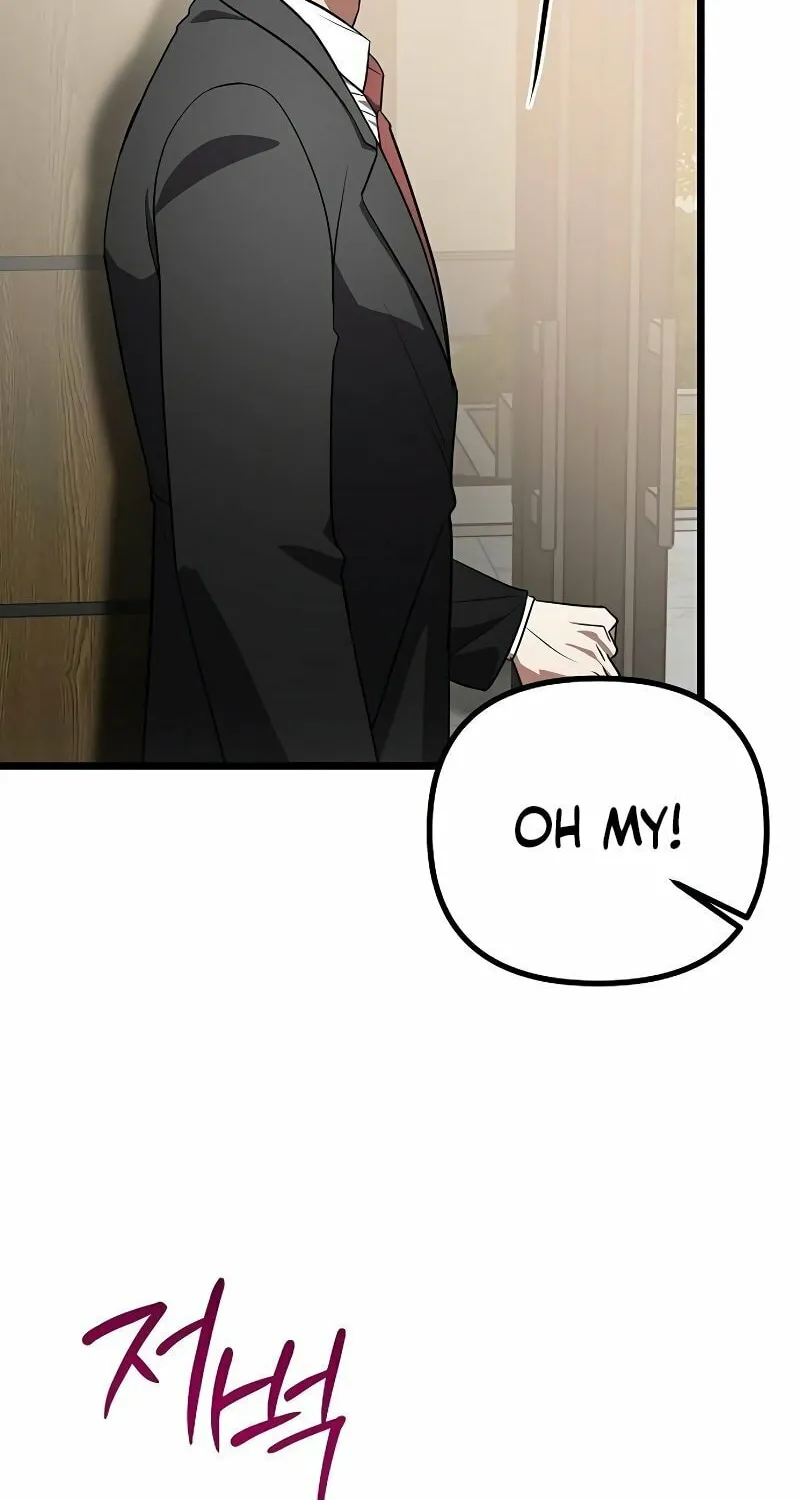 Read Entangled Relationships chapter 25 image 68 on Lezhin