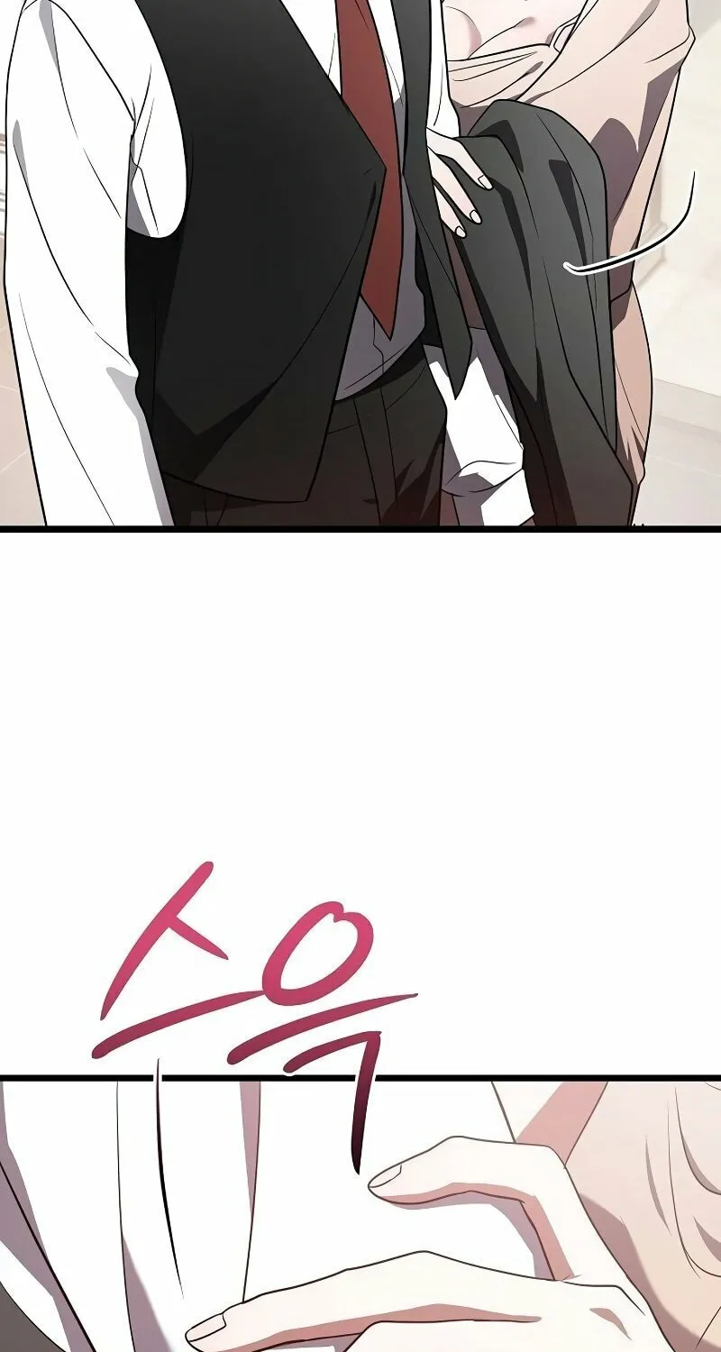 Read Entangled Relationships chapter 25 image 76 on Lezhin