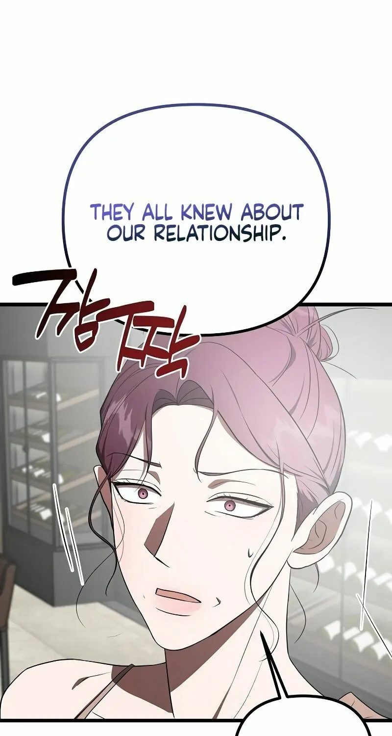Read Entangled Relationships chapter 25 image 80 on Lezhin