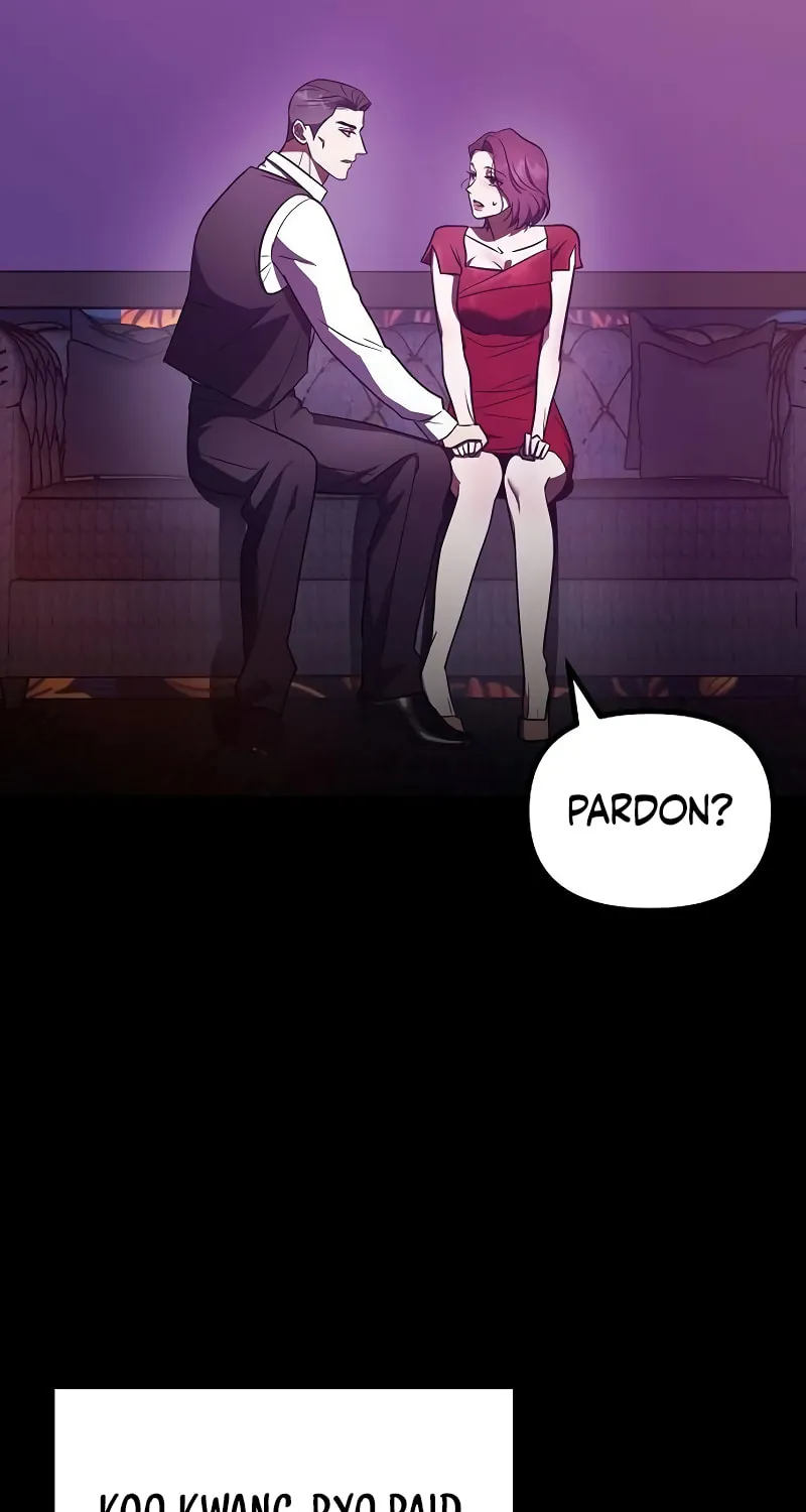 Read Entangled Relationships chapter 26 image 12 on Lezhin