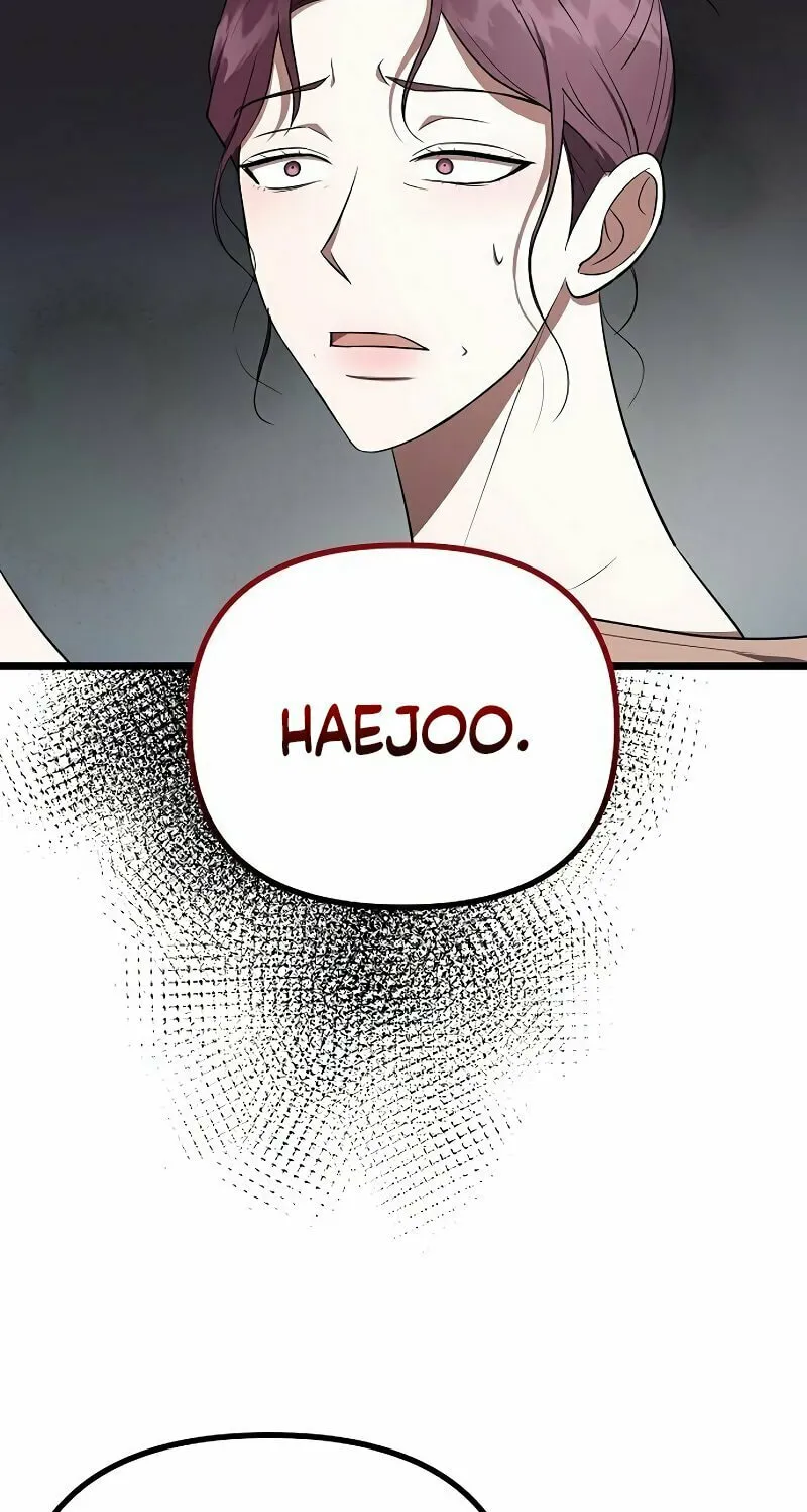 Read Entangled Relationships chapter 26 image 21 on Lezhin