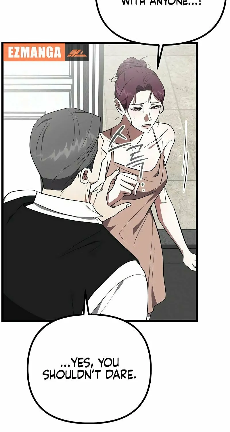 Read Entangled Relationships chapter 26 image 24 on Lezhin