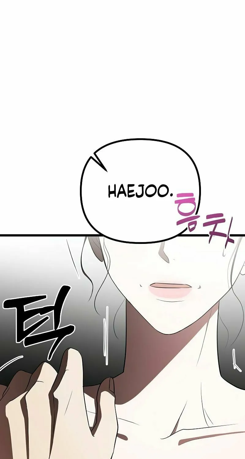 Read Entangled Relationships chapter 26 image 25 on Lezhin