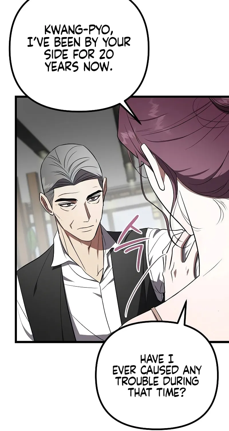 Read Entangled Relationships chapter 26 image 31 on Lezhin