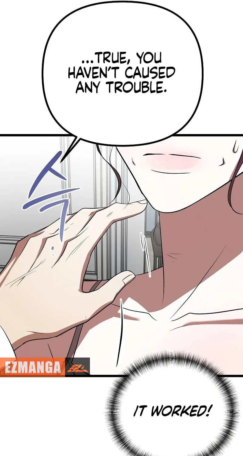 Read Entangled Relationships chapter 26 image 36 on Lezhin
