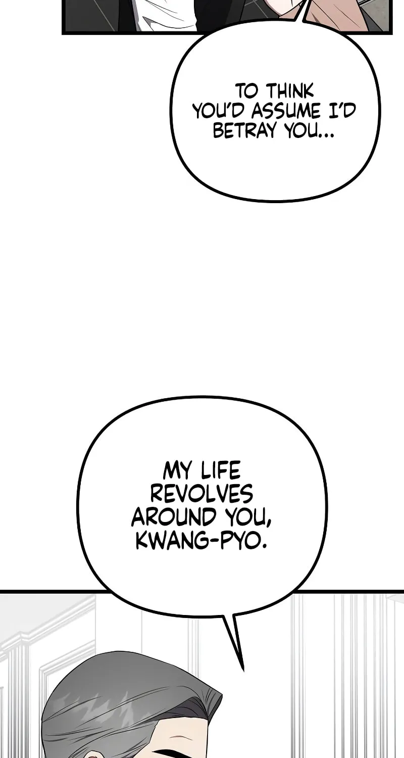 Read Entangled Relationships chapter 26 image 38 on Lezhin