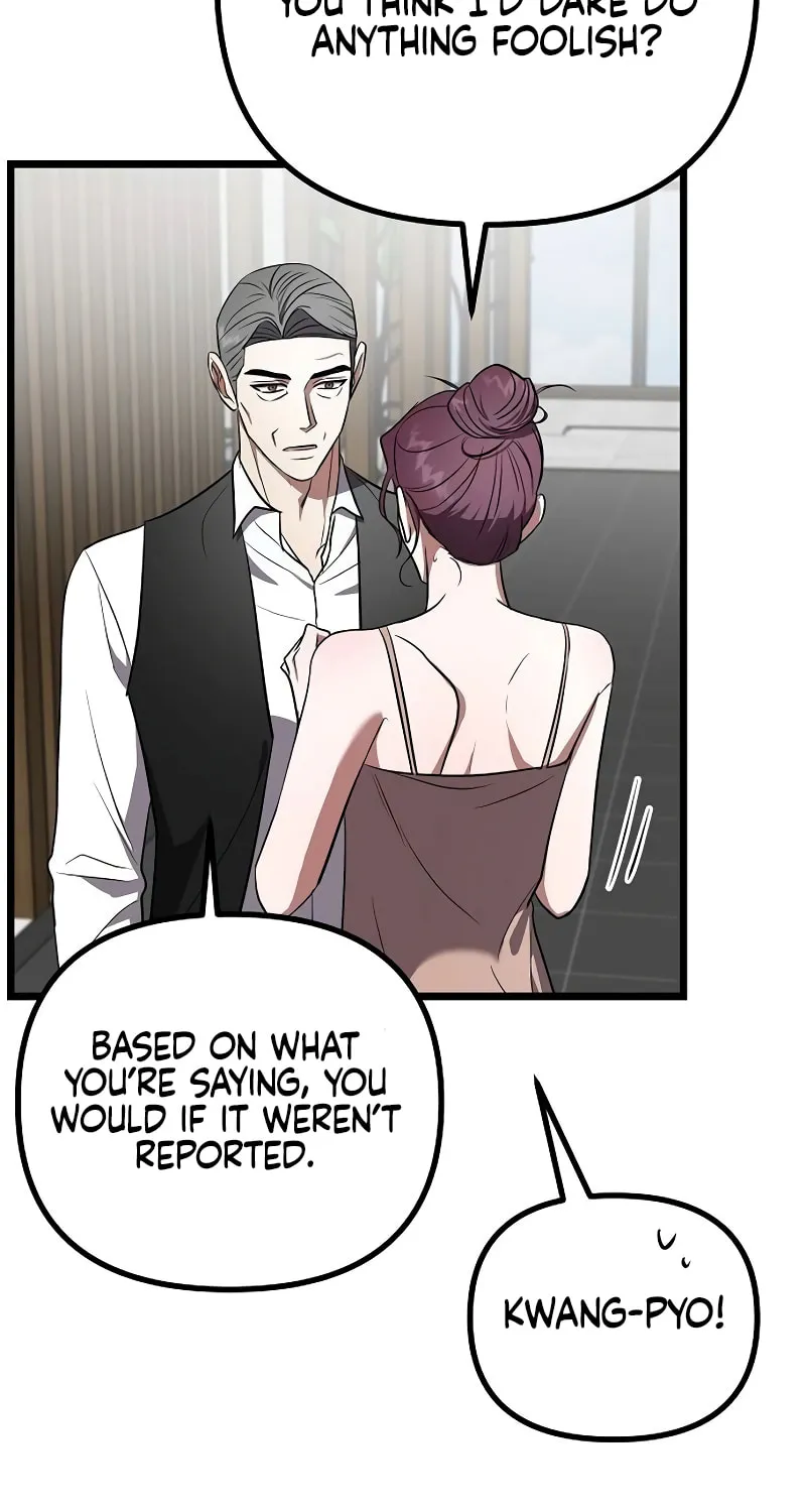 Read Entangled Relationships chapter 26 image 40 on Lezhin