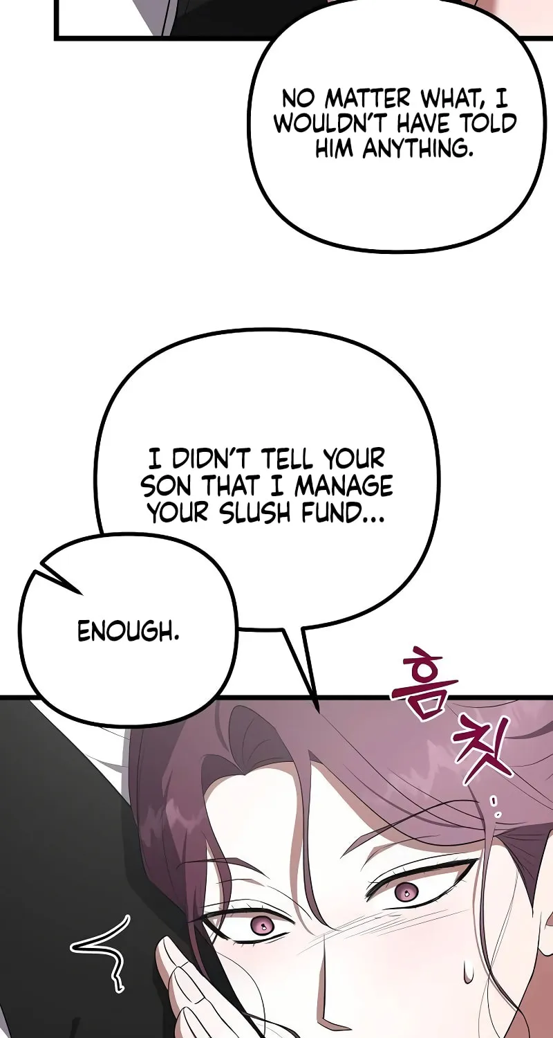 Read Entangled Relationships chapter 26 image 42 on Lezhin