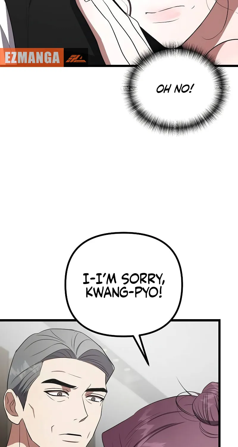 Read Entangled Relationships chapter 26 image 43 on Lezhin