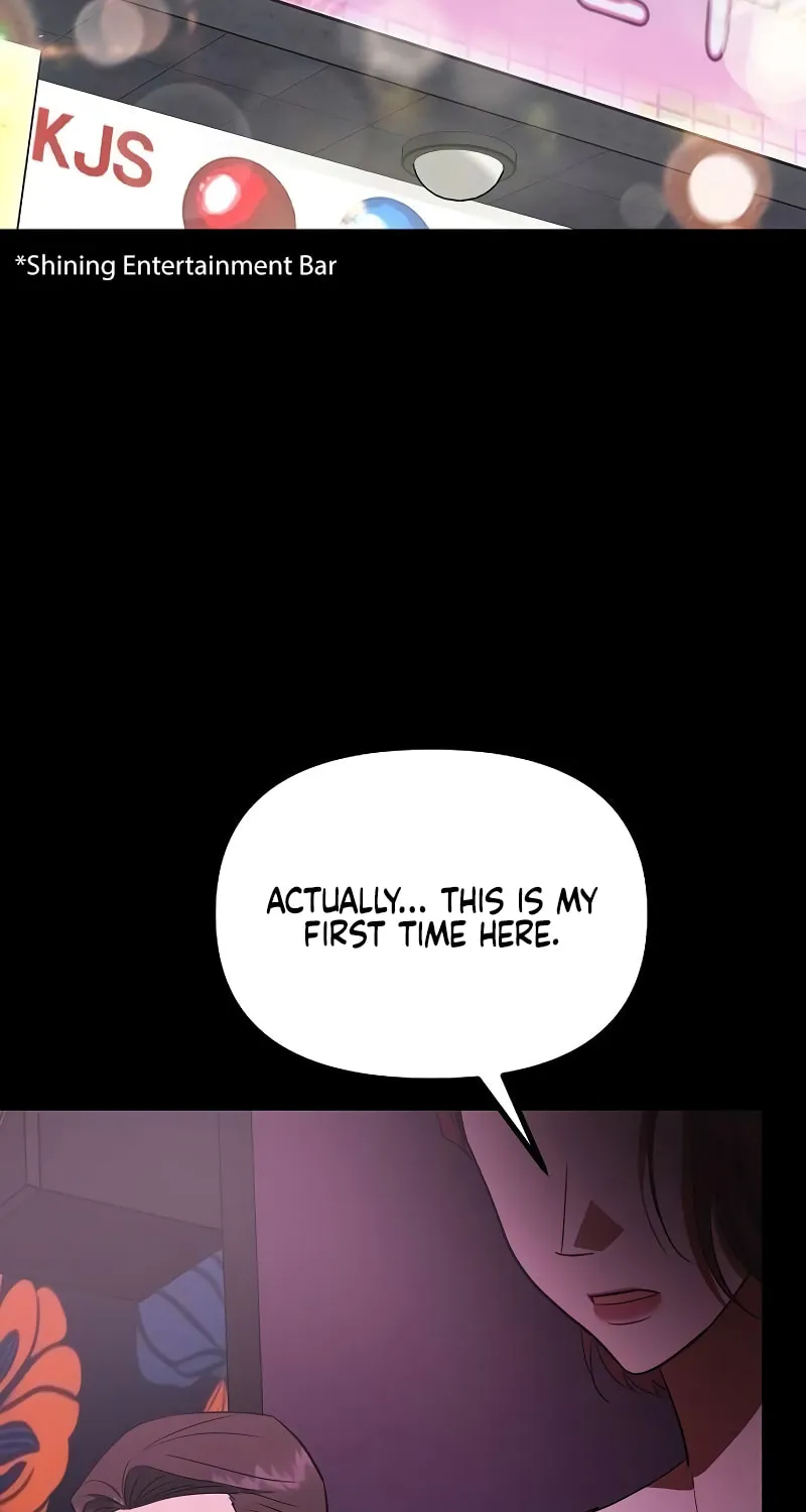 Read Entangled Relationships chapter 26 image 6 on Lezhin