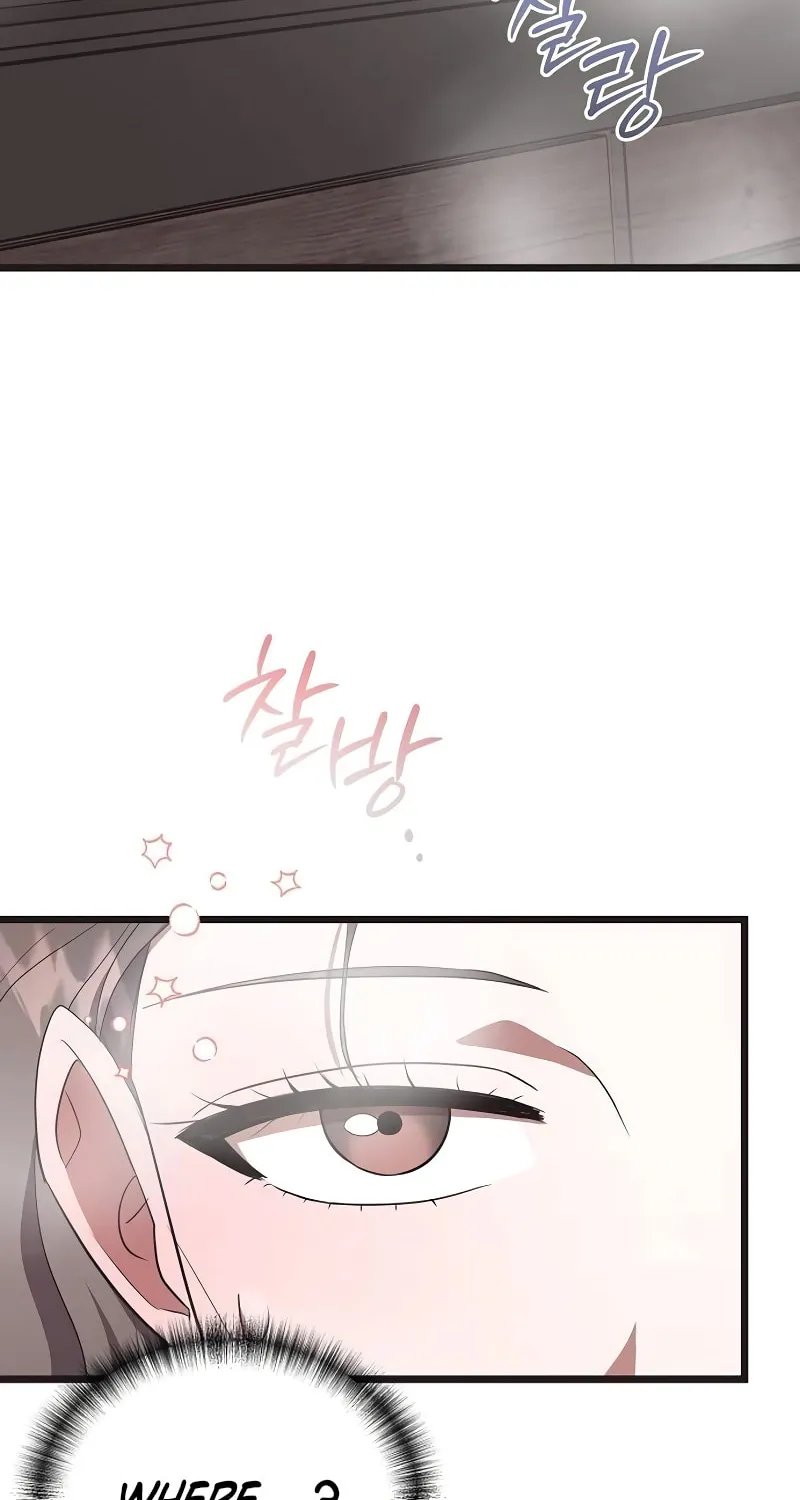 Read Entangled Relationships chapter 26 image 73 on Lezhin