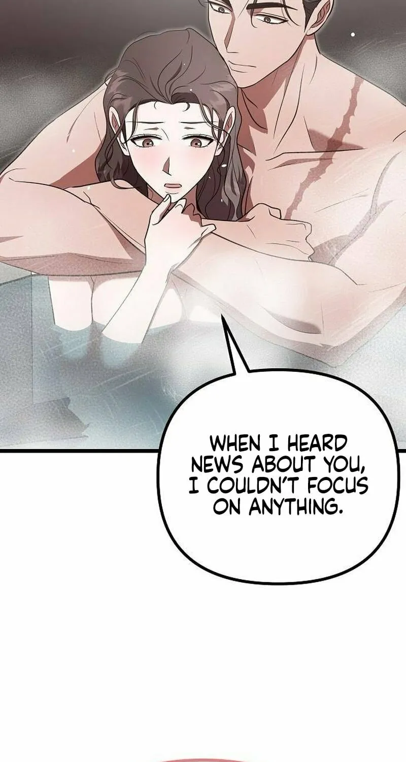 Read Entangled Relationships chapter 27 image 16 on Lezhin