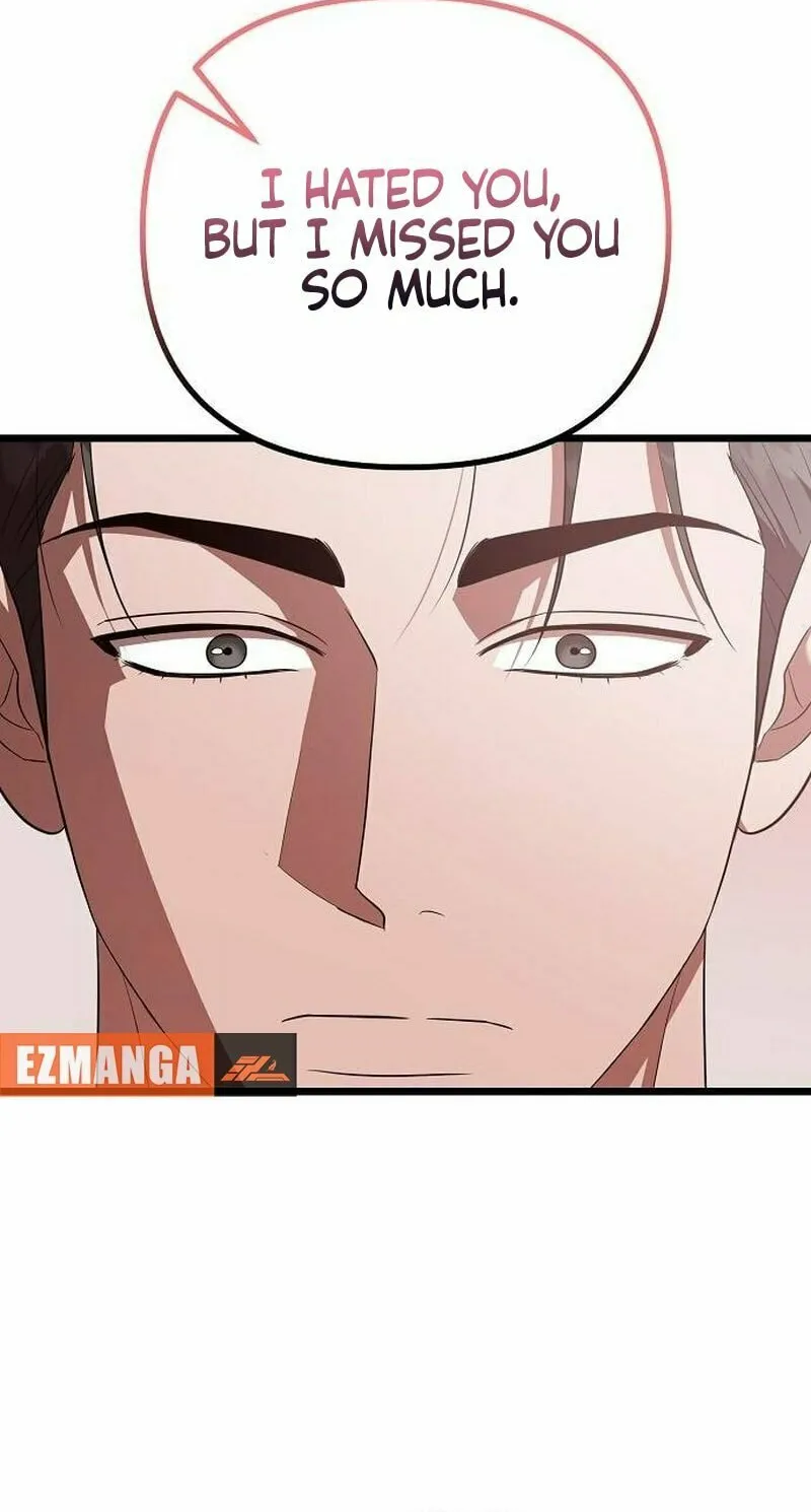 Read Entangled Relationships chapter 27 image 17 on Lezhin