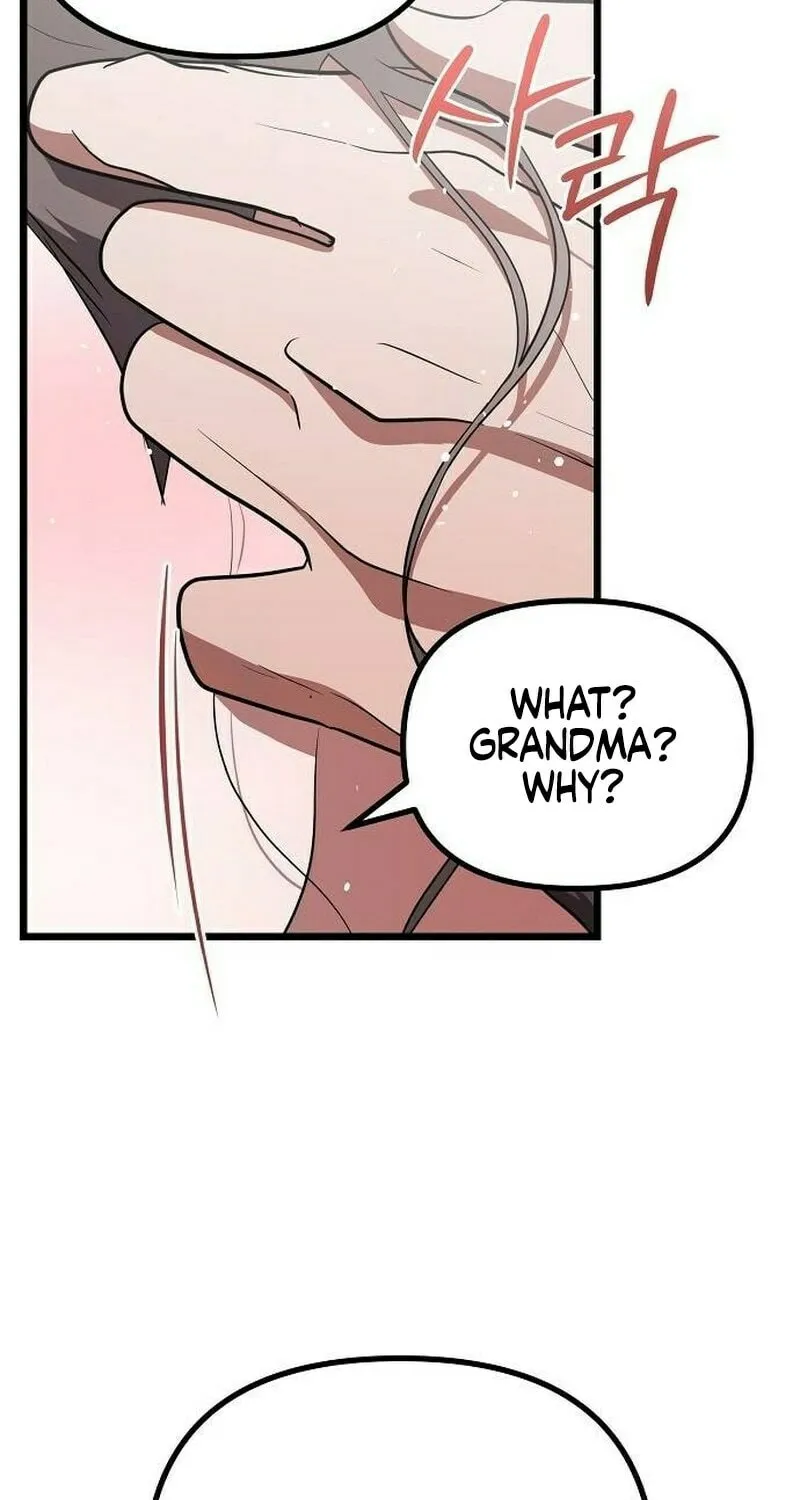 Read Entangled Relationships chapter 27 image 22 on Lezhin
