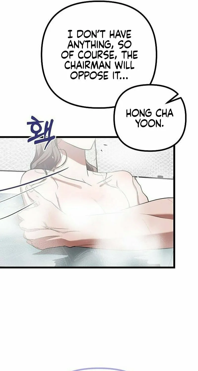 Read Entangled Relationships chapter 27 image 27 on Lezhin