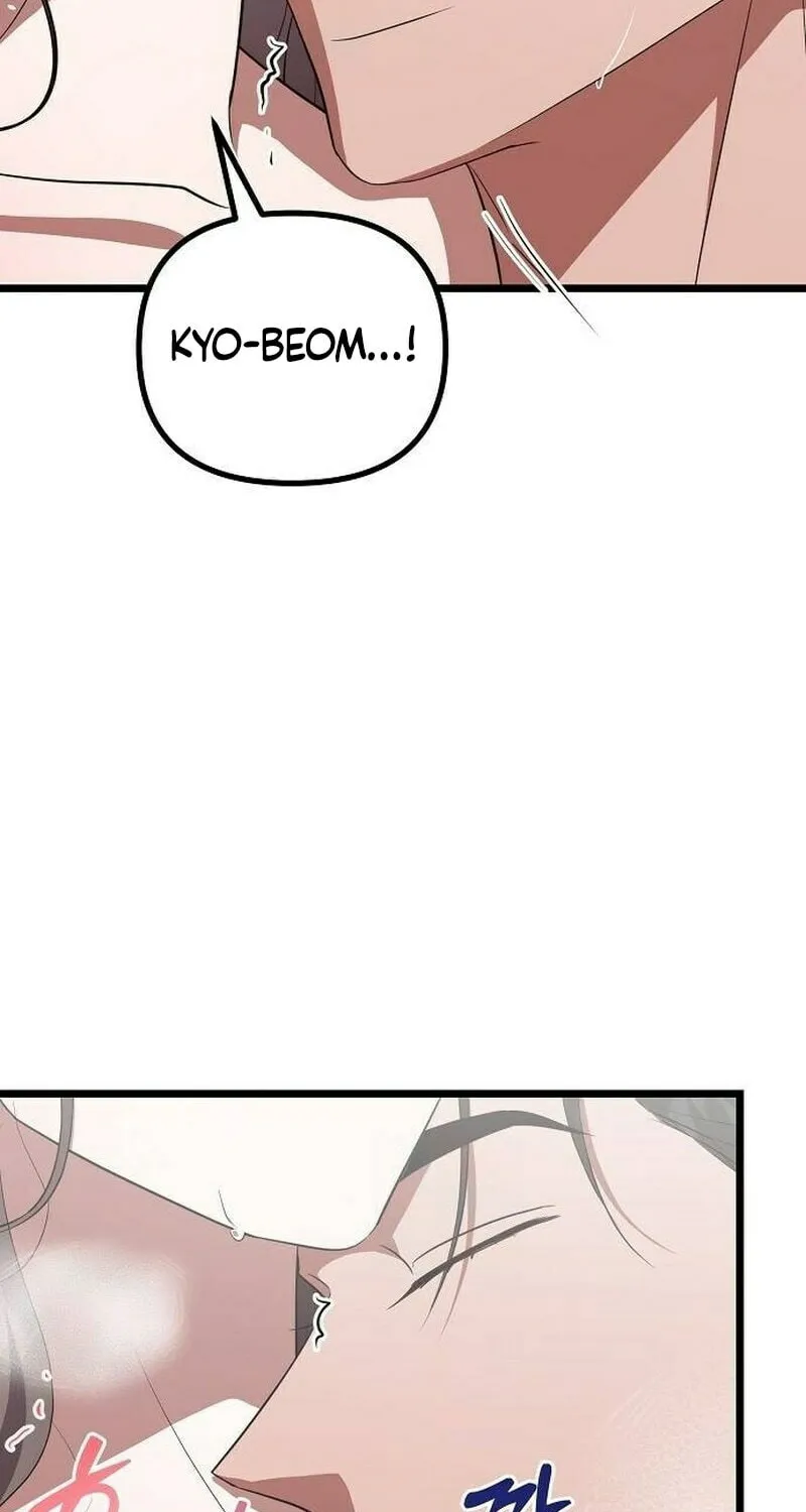 Read Entangled Relationships chapter 27 image 37 on Lezhin