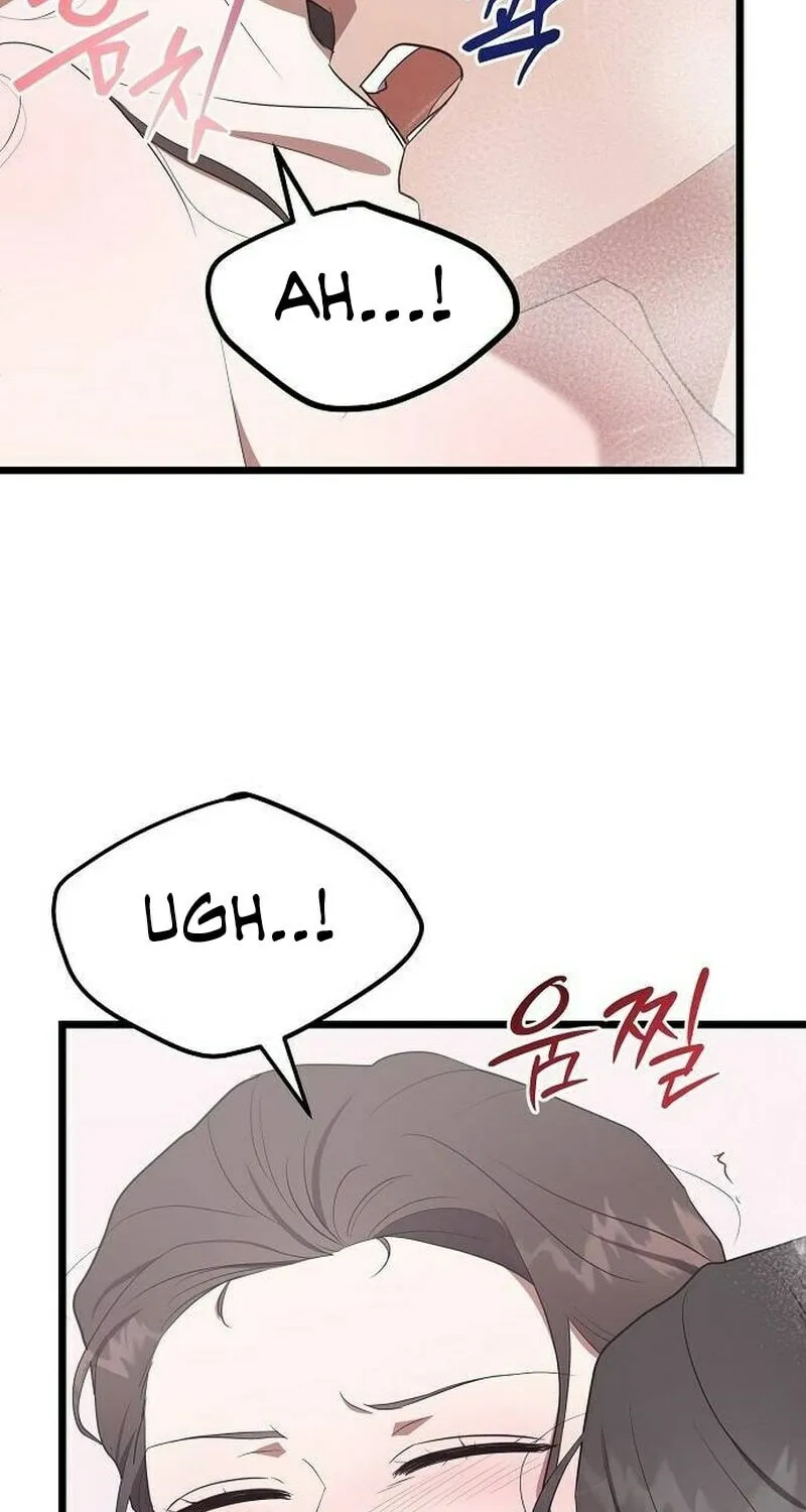 Read Entangled Relationships chapter 27 image 38 on Lezhin