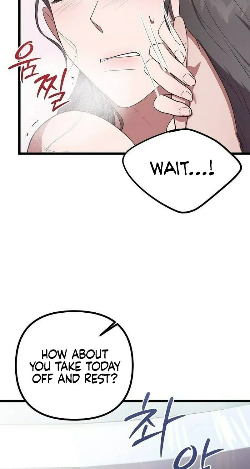 Read Entangled Relationships chapter 27 image 39 on Lezhin