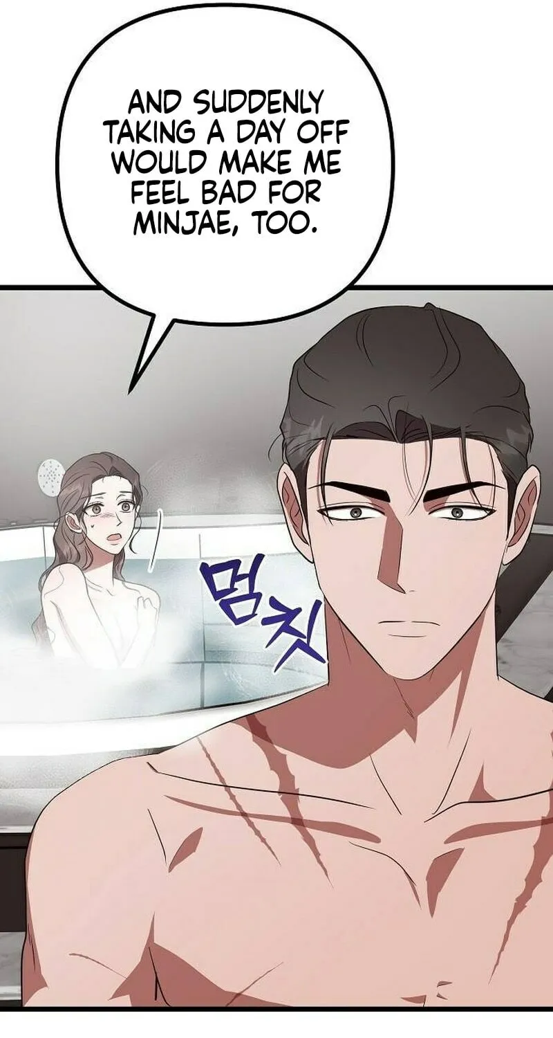 Read Entangled Relationships chapter 27 image 44 on Lezhin